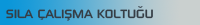 Sila Çalışma Koltuğu